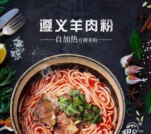 万货坊食材大揭秘（以长安开酒肆为例，深入探究万货坊各类食材的购买与应用）