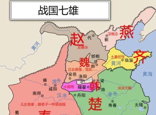 无悔华夏渔樵问答527游戏攻略（挑战华夏文化知识，成为华夏学识大师）