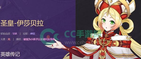 《启源女神美杜莎》全方位攻略（图鉴属性技能全解析，助你成为英雄之王）