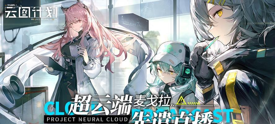 少女前线关闭重创立绘大破立绘鉴关闭原因（一次决策的背后，游戏行业的现状和压力）