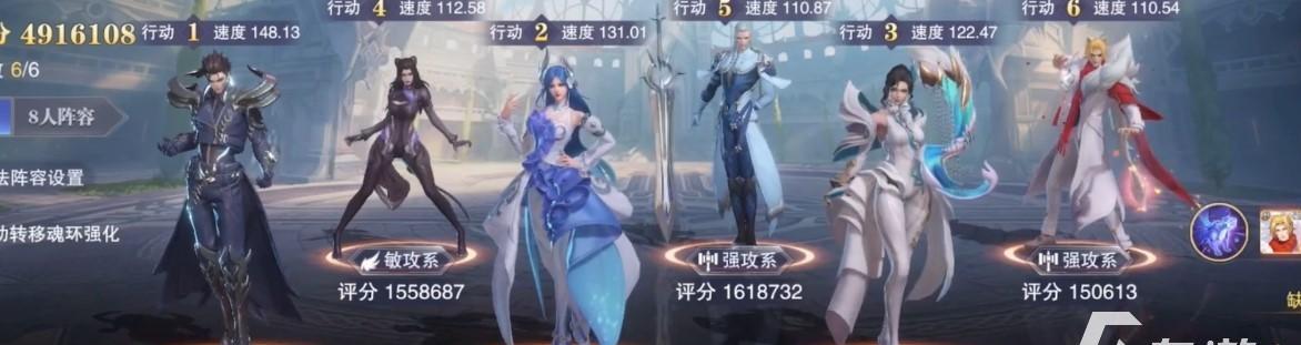 《魂师对决阎王帖》武器强度分析（揭秘武器强度与属性相辅相成的秘密）