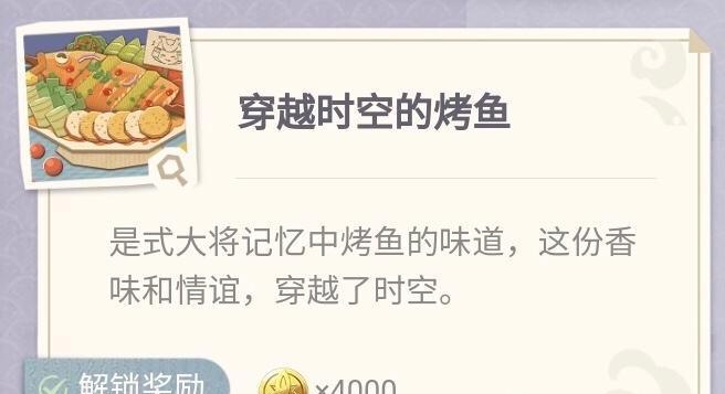 《黑暗料理王》攻略大全（拯救你的餐厅，成为真正的料理王！）