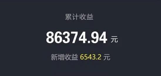 全民冠军足球钻石欧元抽卡攻略（如何通过正确的抽卡方式获得更多的收益？）