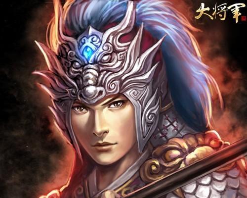 《啪啪三国2》武将攻略大全（教你如何选择优质武将）