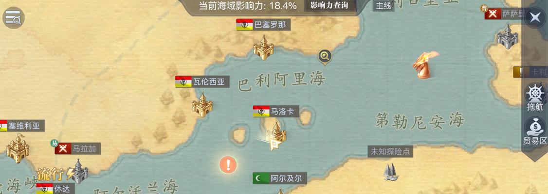 魔域英雄声望获取方法详解（玩法攻略）