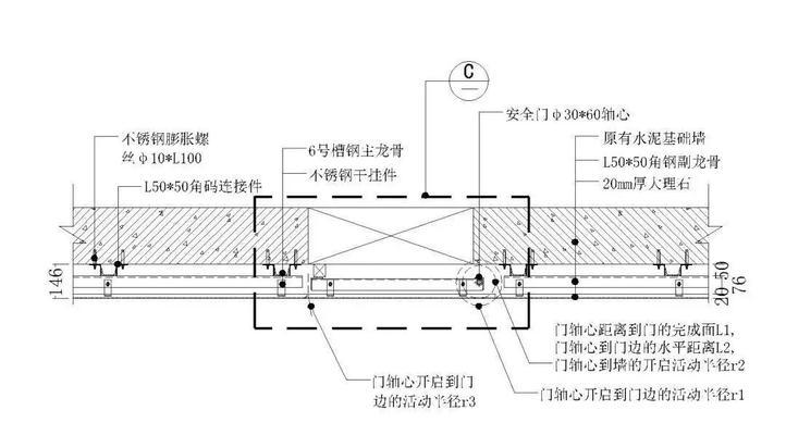 《以纸嫁衣4》暗门攻略（揭秘暗门位置与打开方法）