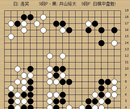 江湖悠悠，一手棋谱牛逼（探秘江湖中神之一手棋谱）