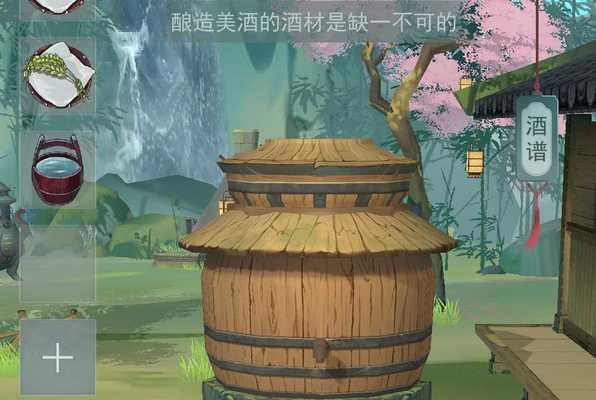 江湖武学天信门：最强搭配一览