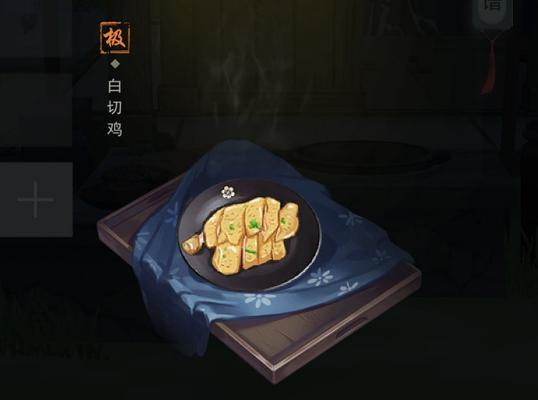 江湖悠悠玉面馒头食谱大全（掌握这份配方）