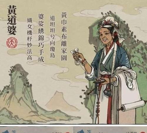 江南百景图好评空盘攻略（以游戏为主的江南百景图攻略）