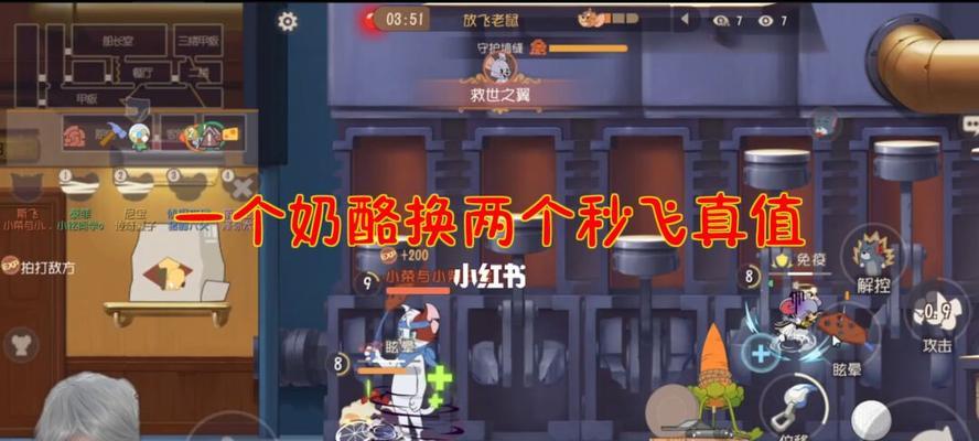 《猫咪大作战》技能选择全攻略（为猫咪打造最强能力）