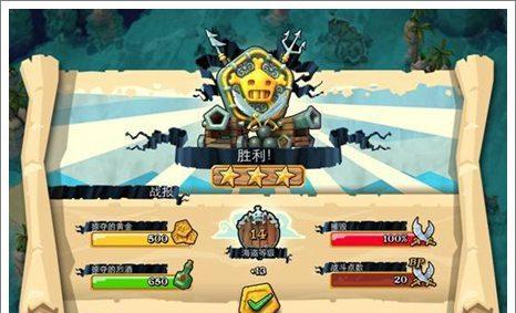 《魔王与神锤》新手指南（从零开始）