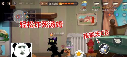 猫和老鼠牛仔杰瑞新角色技能介绍（以游戏为主）