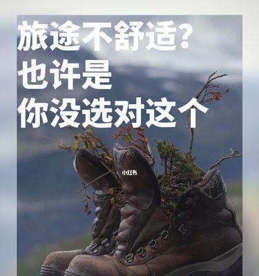 灵魂潮汐（用正确策略闯荡异世界）