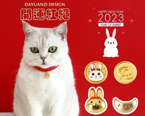 《猫咪大陆》开服时间表2024最新一览（猫咪大陆上线计划公布）