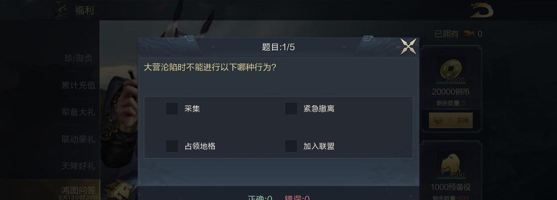 游戏解析（游戏解析）