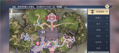 斗破苍穹手游魔兽培养心得分享（魔兽怎么获得）