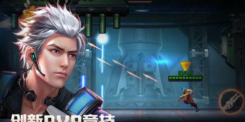 《魂斗罗归来》武器全解析！（魂斗罗归来武器图鉴一览）