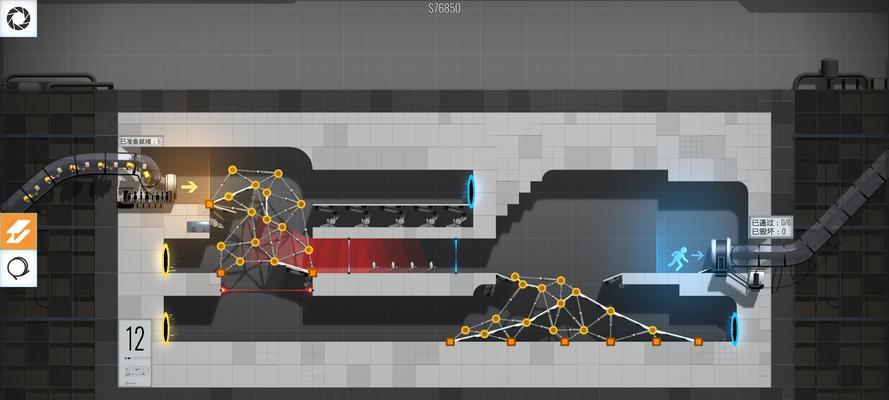 《桥梁建筑师2》游戏全关卡攻略（破解挑战）