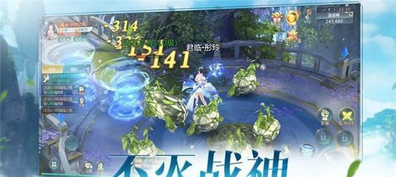 《以春秋封神仙门》玩法攻略（跟随神仙之路）