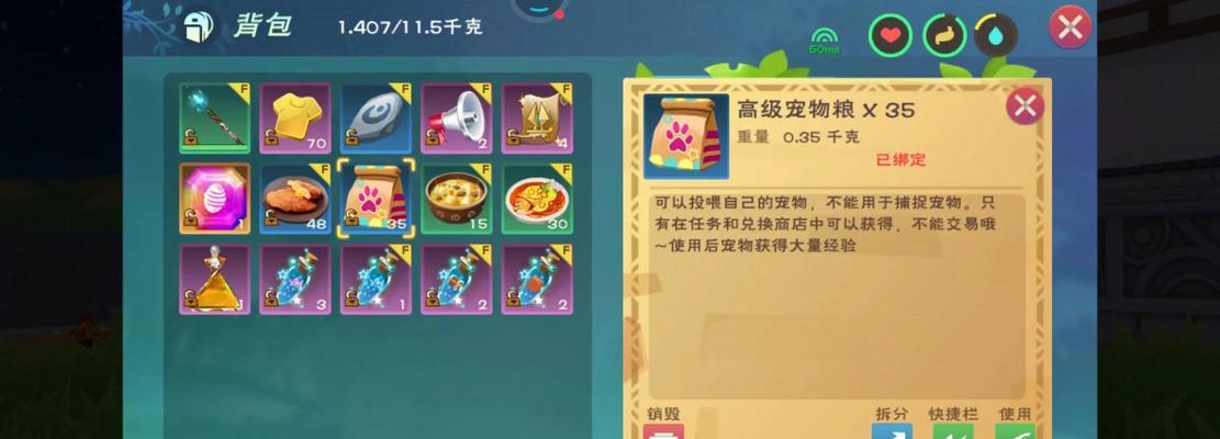 创造与魔法（探索魔法与创造的交汇点）