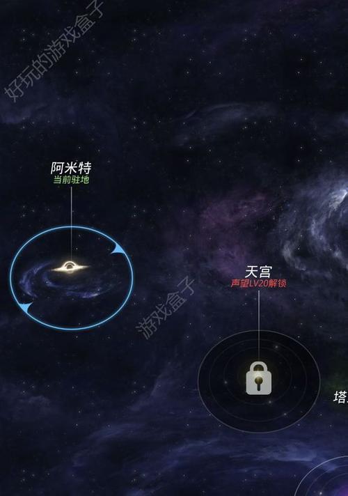 《跨越星弧雷霆名牌攻略》（成为绝世宇宙战士的关键技巧和策略）