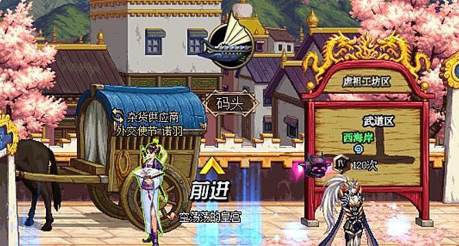 《屠龙战记》魔魂材料攻略（玩家必看！如何获取游戏中难得的魔魂材料）