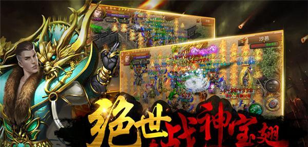 《嗜魂online》游戏直捣黄龙攻略（快速提升等级）