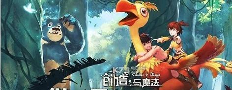 探秘创造与魔法水稻（游戏中的水稻种植与利用）