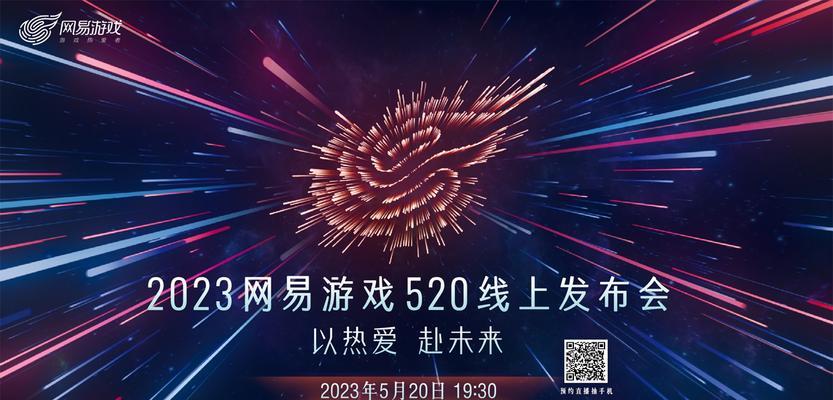 《元素方尖》游戏11月6日更新内容一览2024