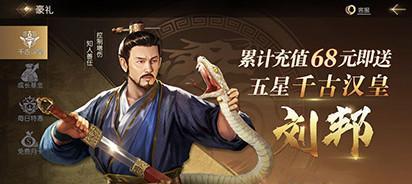 《以征服与霸业五星将领阿市——角色定位解析》（解读阿市在游戏中的战略价值和特点）