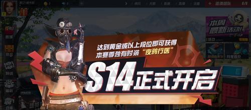 终结者2（终结者2北仓地攻略全面解析）