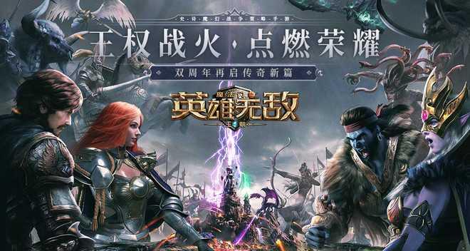 《魔法门系列之英雄无敌》游戏3、4、5代的精彩探索（探寻经典游戏系列中的卓越冒险与策略）