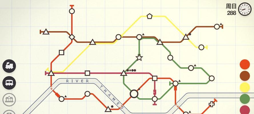 《探索地铁开放模式的精彩玩法技巧》（打造自己的城市交通帝国）