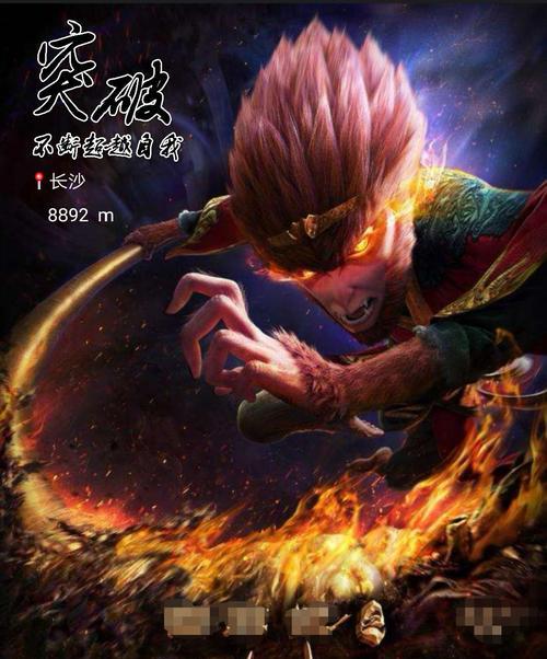 《魔鼠克星》结局揭秘（全面解析《魔鼠克星》的多重结局和隐藏要素）