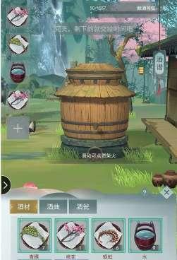 《江湖悠悠》开锋材料获取方法大揭秘（从攻略到心得）