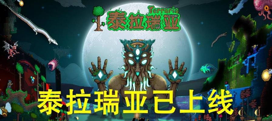 《黑暗之魂3》游戏中鸦羽邪道的使用方法（探索鸦羽邪道的魅力与技巧）