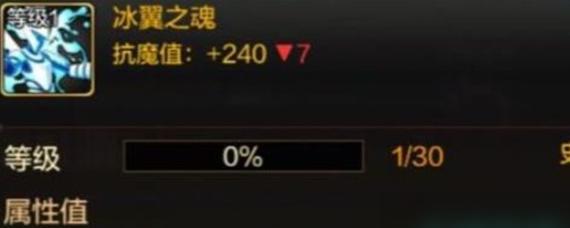 《黑暗之魂2》：如何应对王城双咒缚卡Bug？