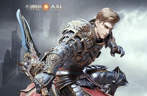 新神魔大陆刺客与血魔对比剖析（新神魔大陆刺客的隐匿与血魔的嗜血对决）