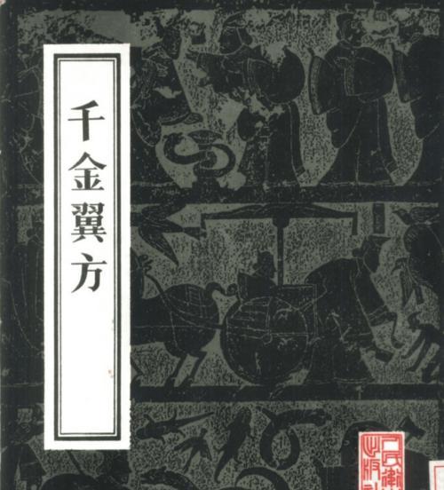 我本千金伙伴培养哪个好？选择攻略有哪些要点？