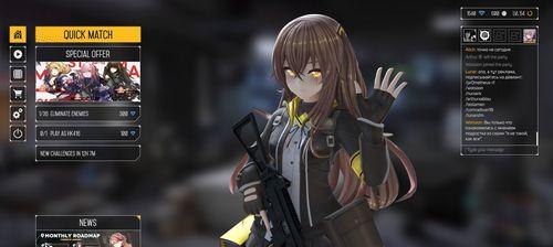 少女前线MP41原型有什么特点？MP41性能如何评价？