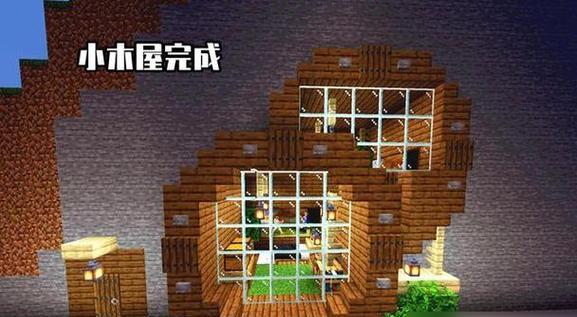 我的世界简易版猫咪小屋怎么建？材料和步骤是什么？