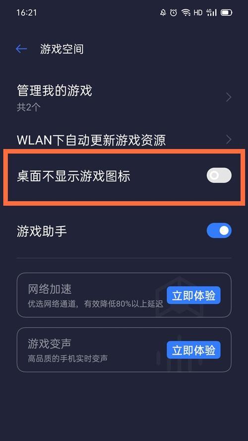 有哪些软件可以玩用手摸人的游戏？