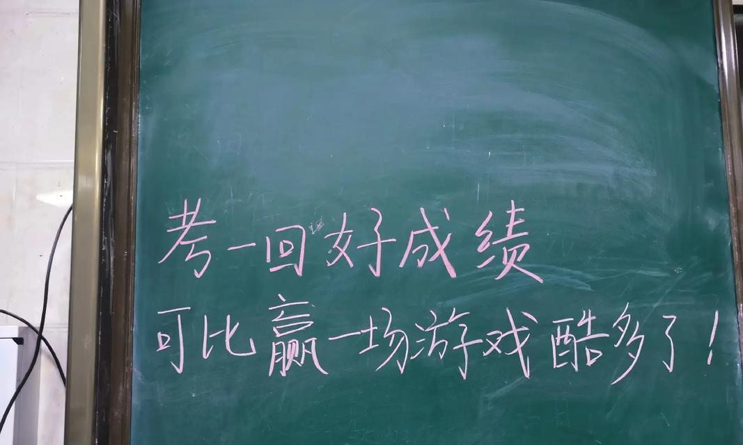 抖音小游戏过桥记忆游戏怎么玩？有哪些技巧可以提高成绩？