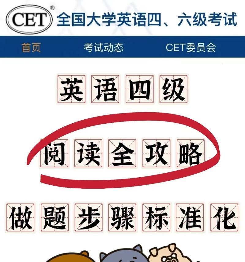 抖音小游戏过桥记忆游戏怎么玩？有哪些技巧可以提高成绩？