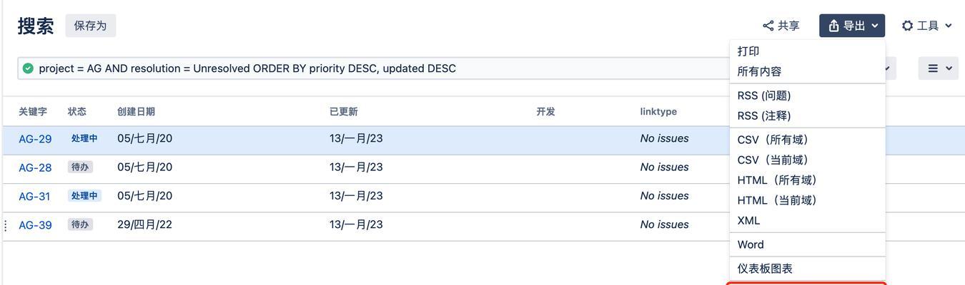 我的世界终焉决斗场的wiki信息在哪里？如何获取详细指南？