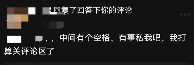 斗鱼lol手游破防是什么意思？如何应对？