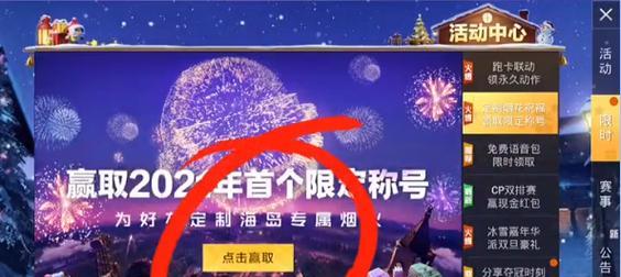 赛尔号五大战神布客如何获得？获取方法是什么？