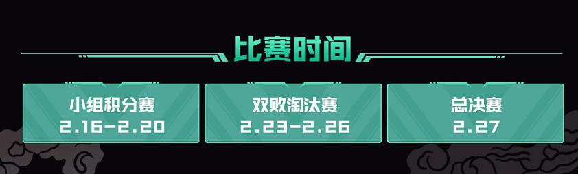 cfm龙腾之力活动预抽领取的最佳方式是什么？