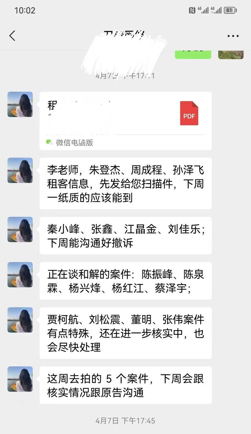 王者荣耀更换房主账号怎么操作？步骤是什么？